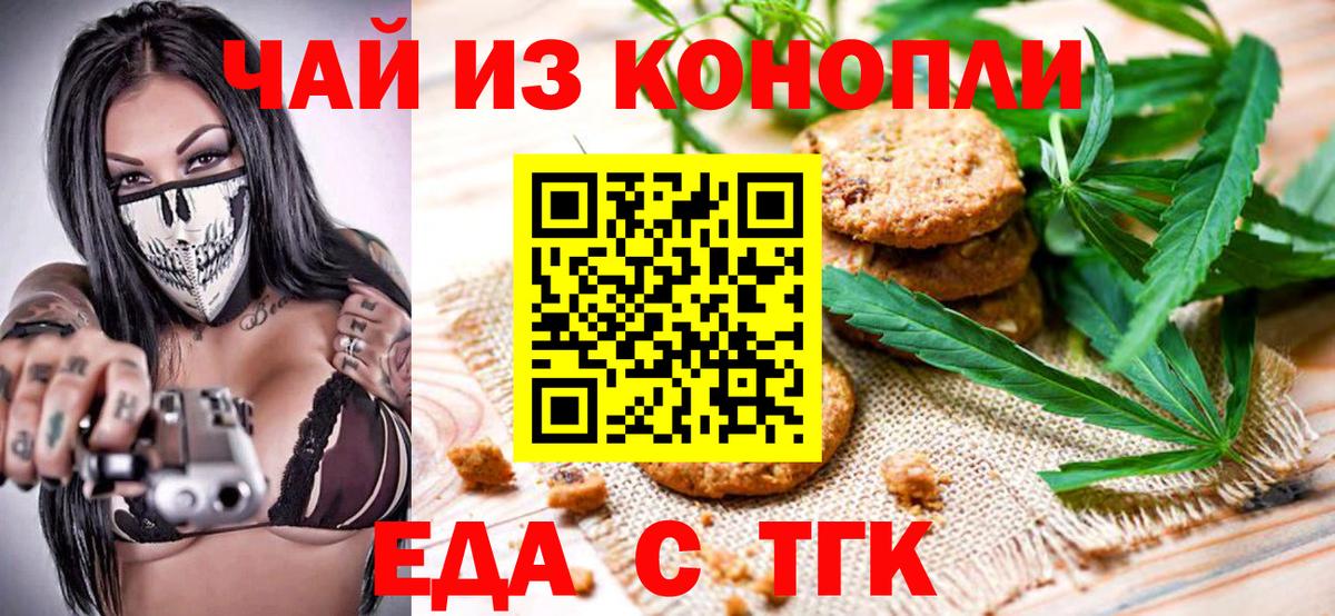  COCAIN Кубинка