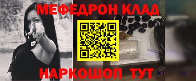 первитин Коммунар