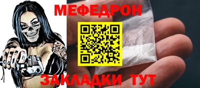синтетический гашиш Конаково