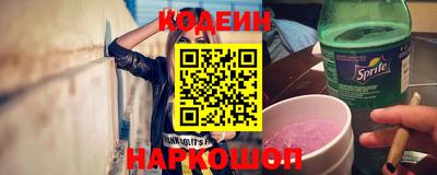 первитин Коммунар