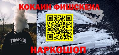 первитин Коммунар