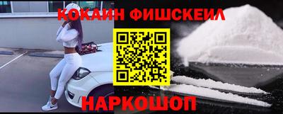 первитин Коммунар