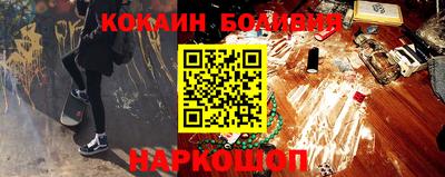 первитин Коммунар