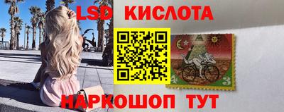 мефедрон мука Комсомольск-на-Амуре