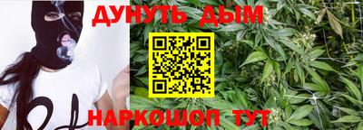 первитин Коммунар