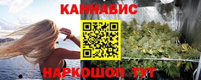 первитин Коммунар