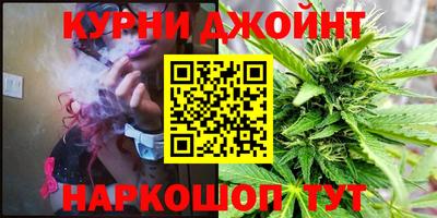первитин Коммунар