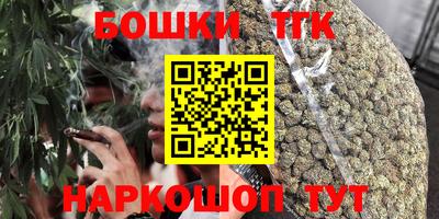 мефедрон мука Комсомольск-на-Амуре