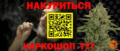 первитин Коммунар