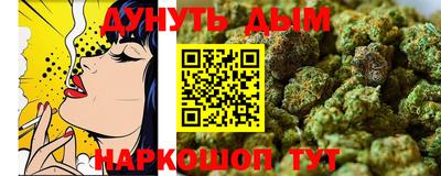 первитин Коммунар