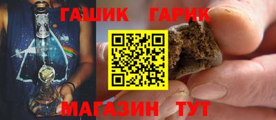 мефедрон мука Комсомольск-на-Амуре