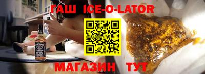 первитин Коммунар