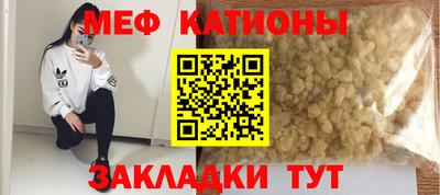 первитин Коммунар