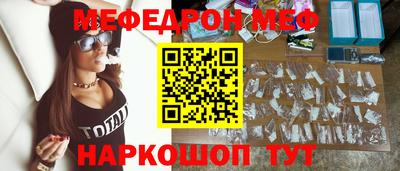 синтетический гашиш Конаково