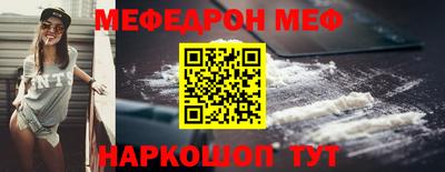 первитин Коммунар