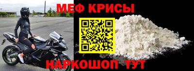 синтетический гашиш Конаково